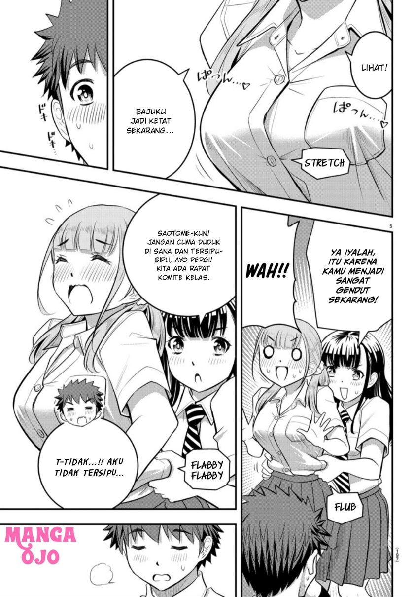 Yankee JK Kuzuhana-chan